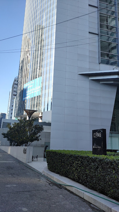 Clymb Studio en Cuajimalpa de Morelos